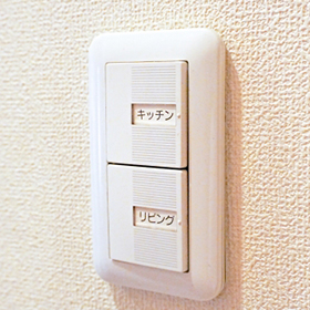 スイッチ