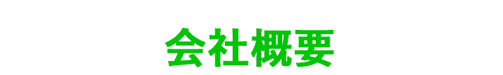 ЊTv